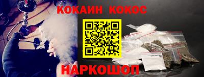 СК Краснознаменск