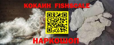 MDMA Краснодар