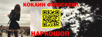 a pvp Кумертау