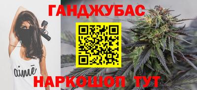 MDMA Краснодар