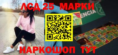 прущая мука Краснокаменск