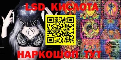скорость mdpv Кулебаки