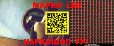 прущая мука Краснокаменск