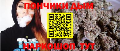 MDMA Краснодар
