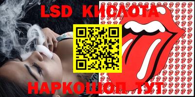 MDMA Краснодар