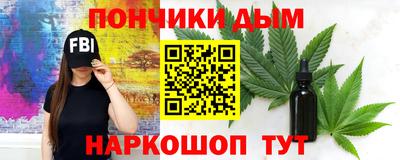 MDMA Краснодар