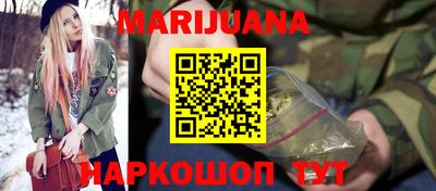 MDMA Краснодар