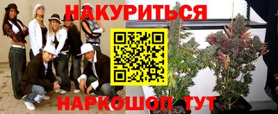 СК Краснознаменск