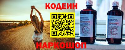 MDMA Краснодар