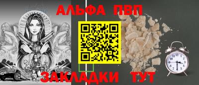 скорость mdpv Кулебаки