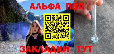 СК Краснознаменск