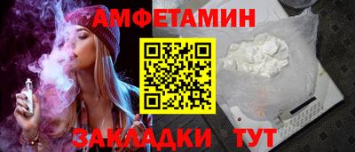 СК Краснознаменск