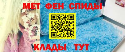 СК Краснознаменск