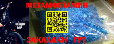 марихуана Кунгур