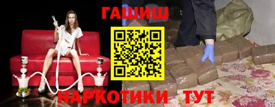 MDMA Краснодар