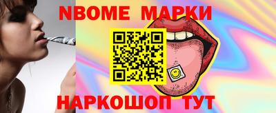 MDMA Краснодар
