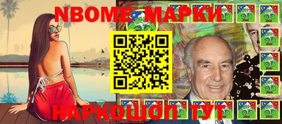 MDMA Краснодар