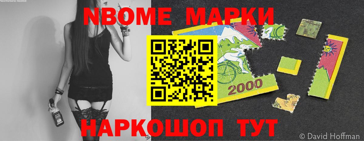 LSD-25 экстази кислота  ЛСД экстази ecstasy  Лсд 25 экстази  Вход с VPN  Коммунар 